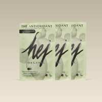 Lesen HEJ ORGANIC GmbH Bewertungen